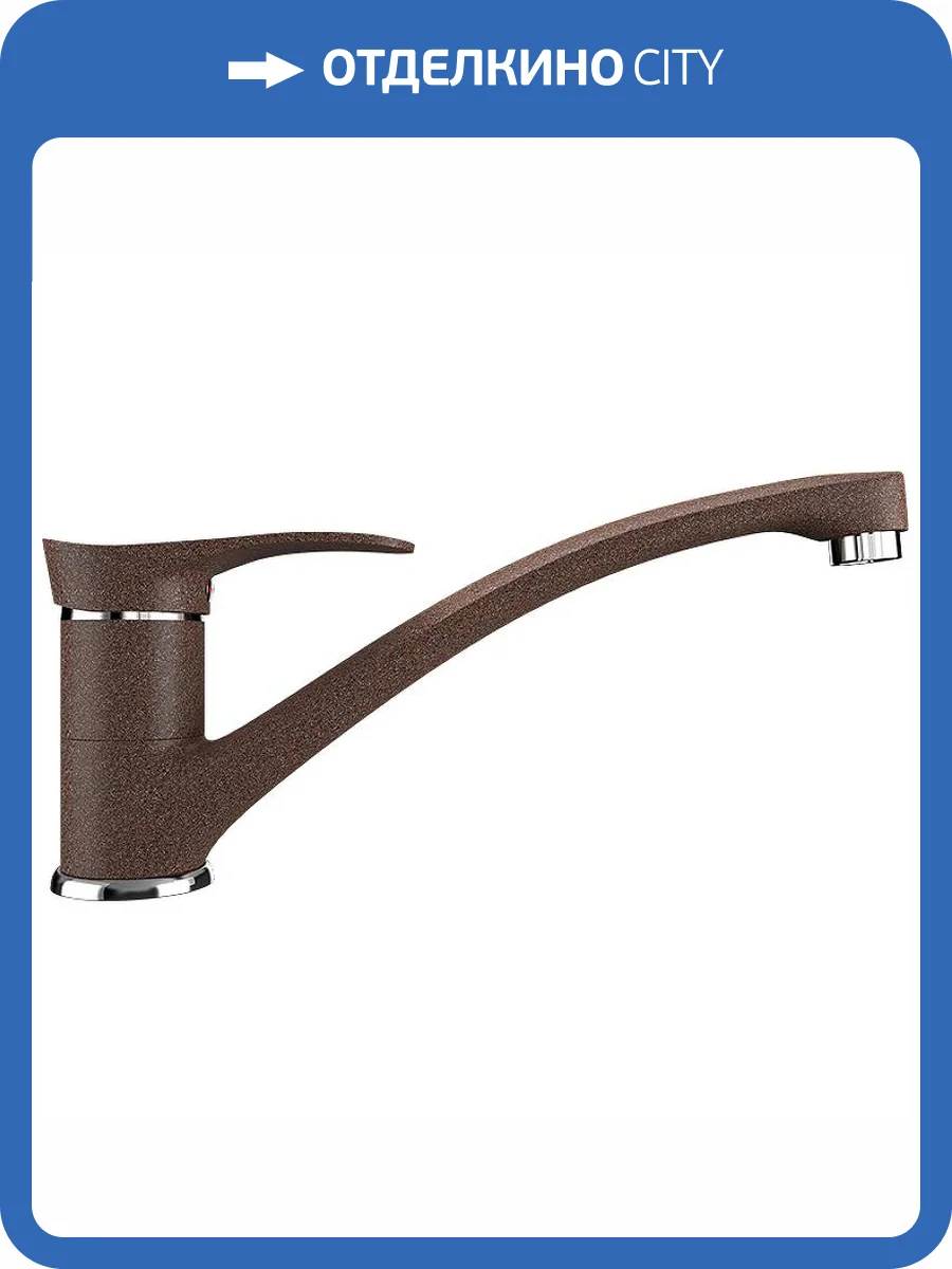 Смеситель для кухни Ulgran Classic U-003-307 фото 4