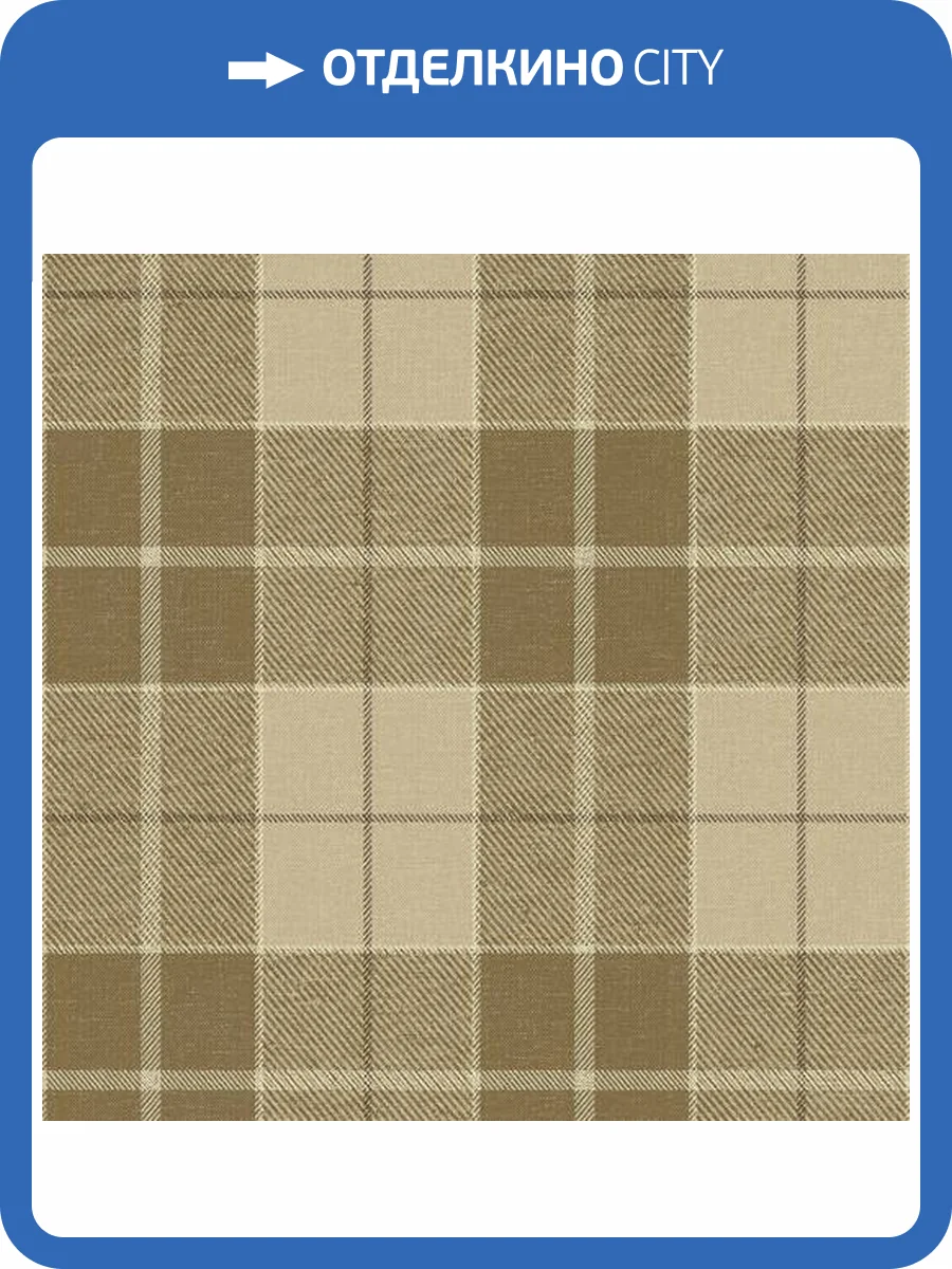 Обои Architector Sauvage II KT40016 фото 2