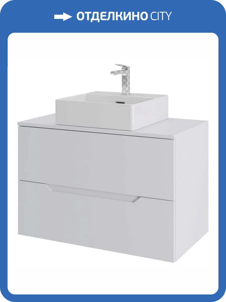 Тумба с раковиной Orange Лайн Li-80TuwMDF+B04-405W белая матовая, 80.5 см фото 9