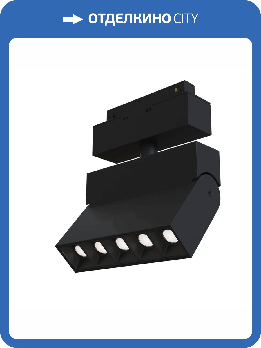 Трековый светильник Technical Points Rot TR015-2-10W3K-B фото 4