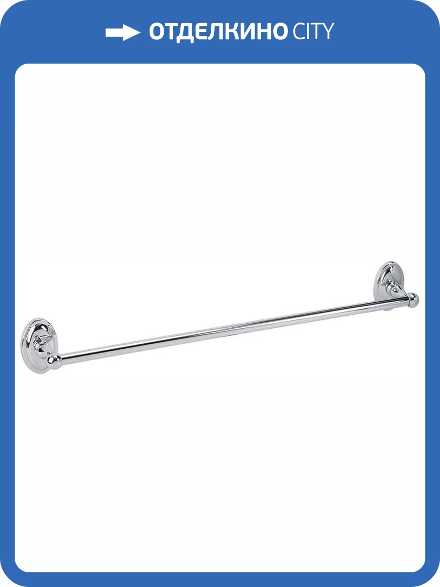 Полотенцедержатель Veragio Bonjour VR.BNR-7821.CR хром фото 3