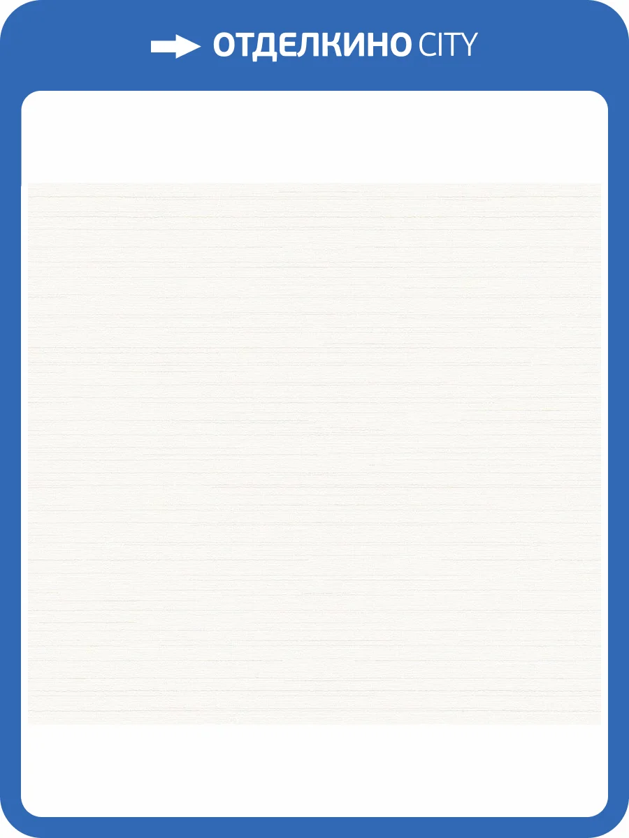 Обои флизелиновые Loymina Amazonia Ins9 001 фото 3