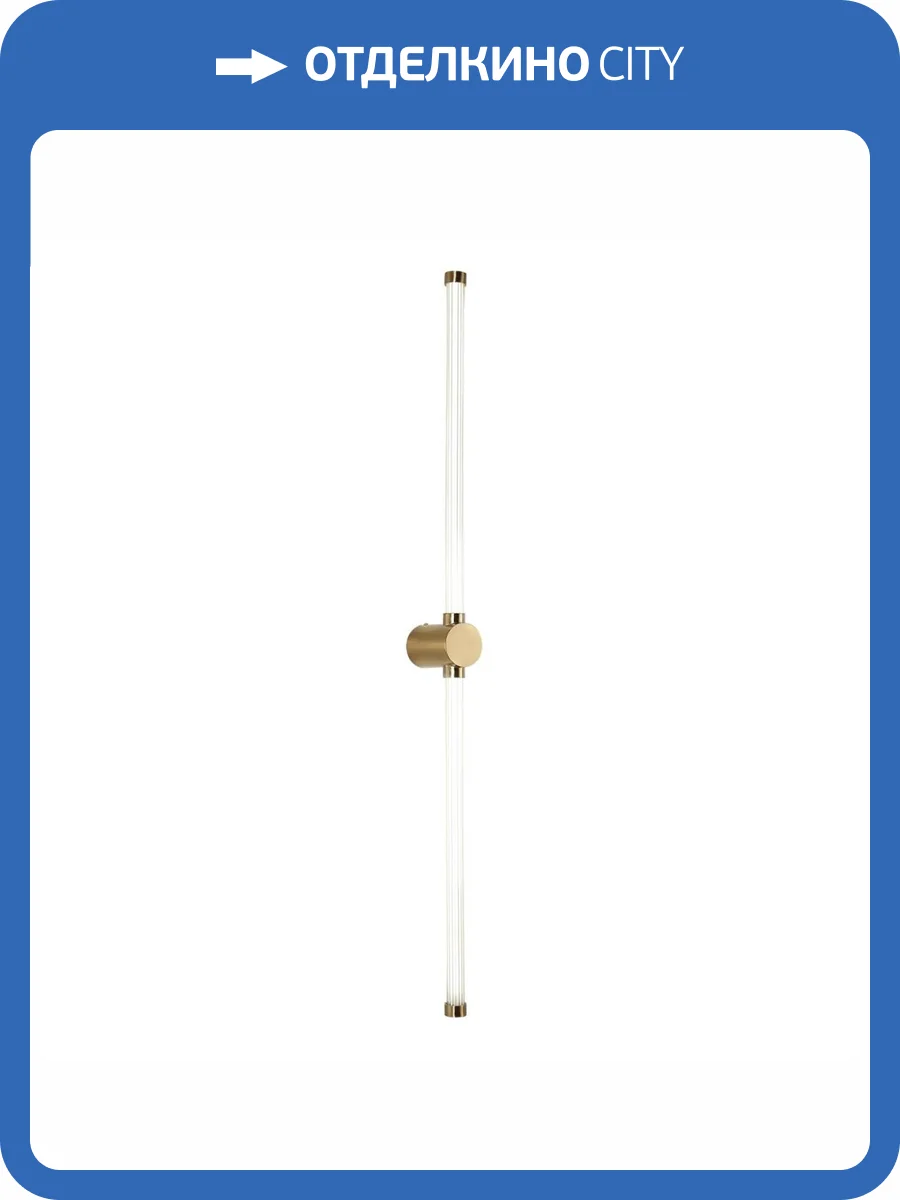 Бра Favourite Lignum 3057-3W фото 7