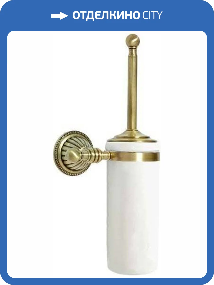 Ершик Boheme Hermitage Bronze 10333 фото 3