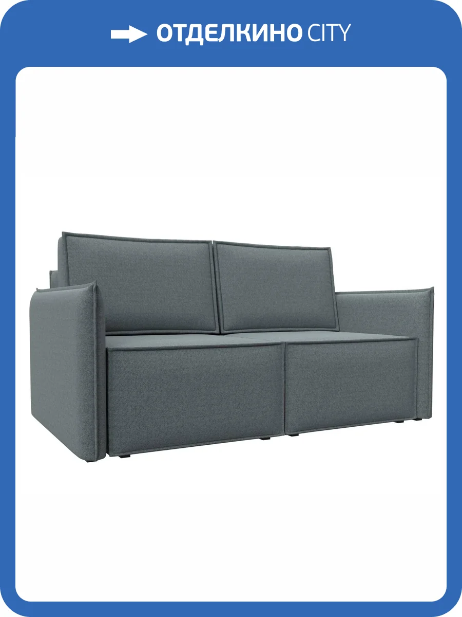 Прямой диван Лига Диванов Либерти мини 121914 амур серый фото 13