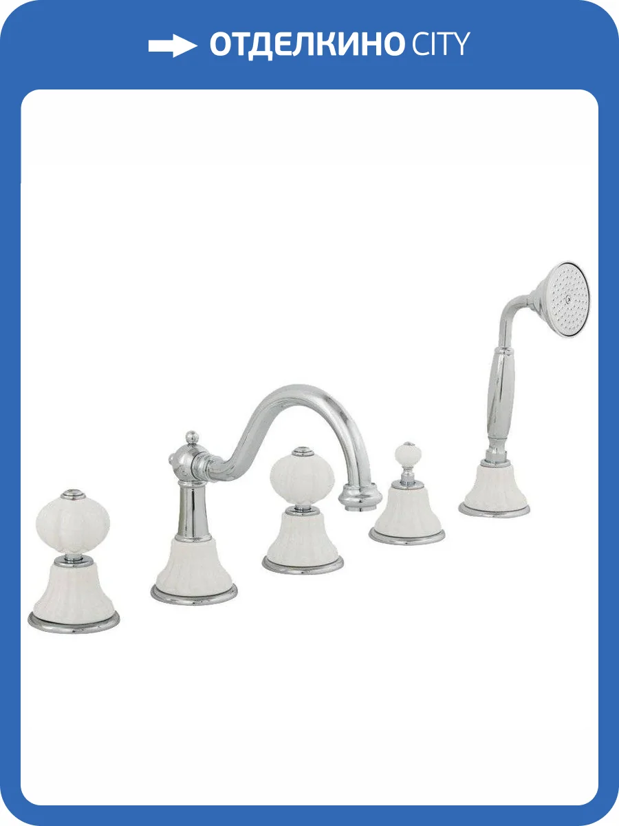 Смеситель на борт ванны Migliore Olivia 19005 хром фото 3