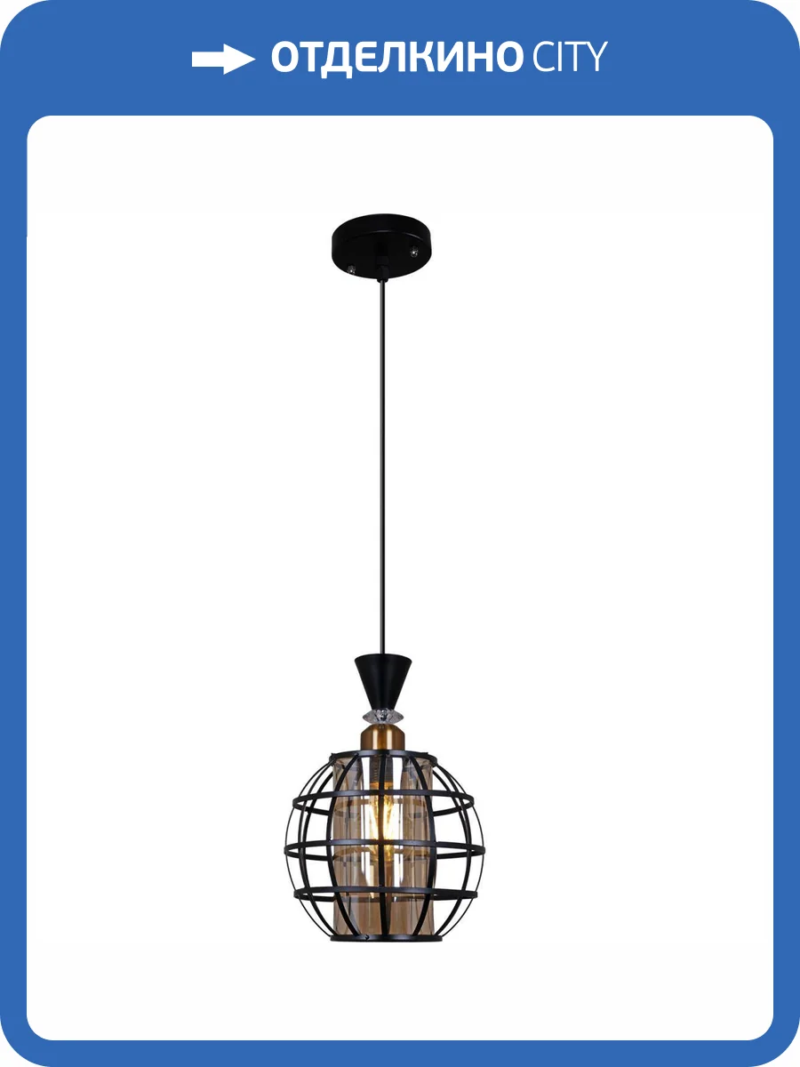 Потолочный светильник Reluce 01002-0.9-01 BK фото 3