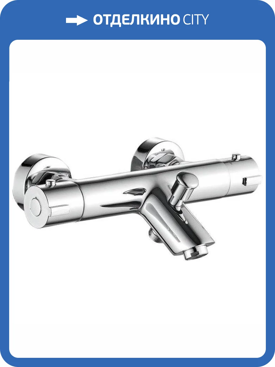 Смеситель Haiba HB60809 термостатический фото 5