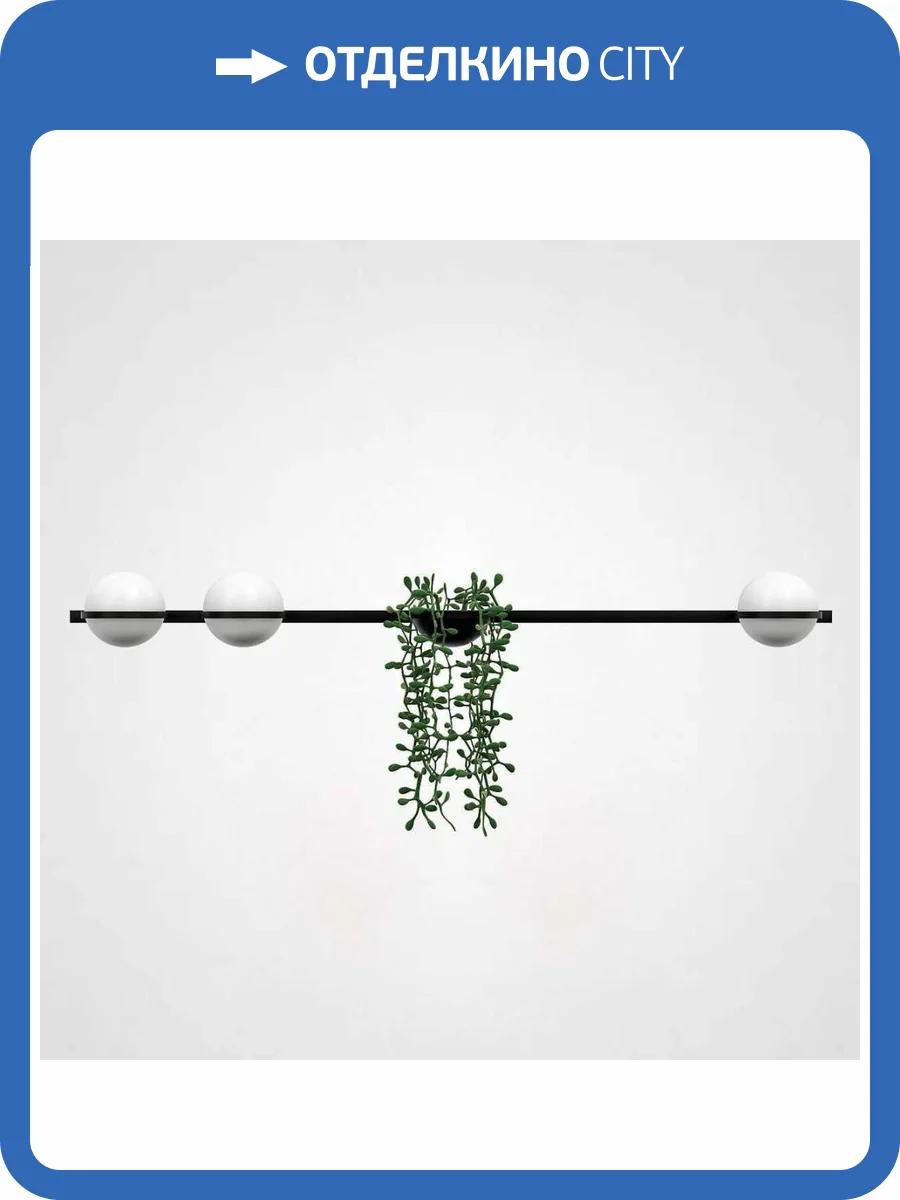 Бра Imperium Loft Palma 168498-22 фото 2