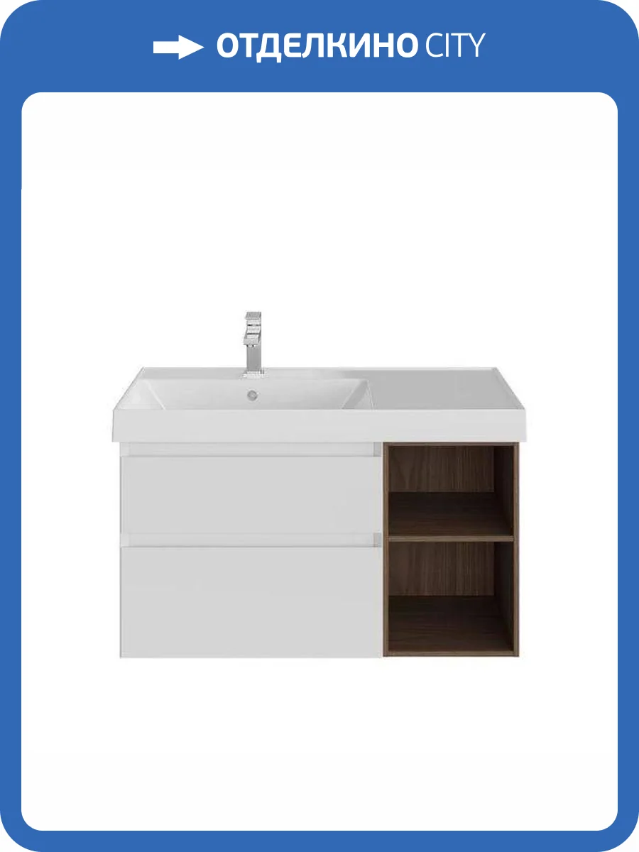 Тумба под раковину Kerama Marazzi Cubo CUB.90.2Lh\WHTM.N левая, белый матовый фото 5