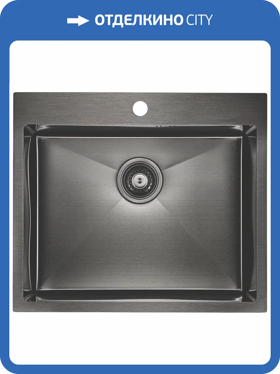 Мойка кухонная Paulmark Brim PM215951-GM вороненая сталь фото 4