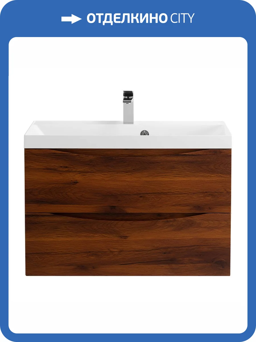 Тумба с раковиной BelBagno MARINO 80 подвесная, Rovere Cillegio фото 8