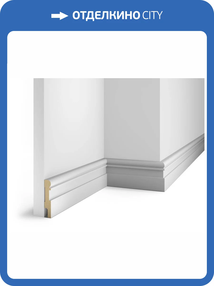 Плинтус Cosca AP28 Белый под покраску 2400x80x16 фото 3