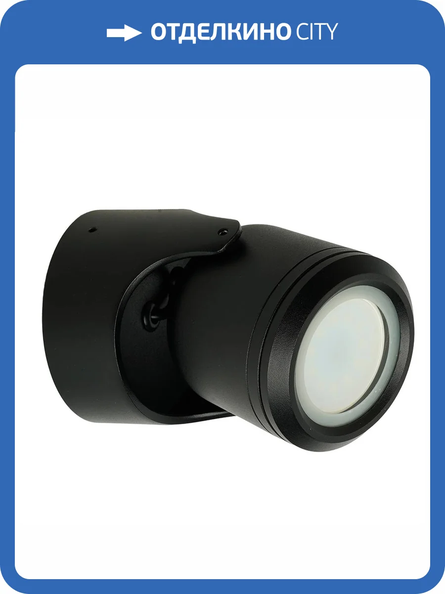 Светильник садово-парковый Feron DH1501 51739 фото 11