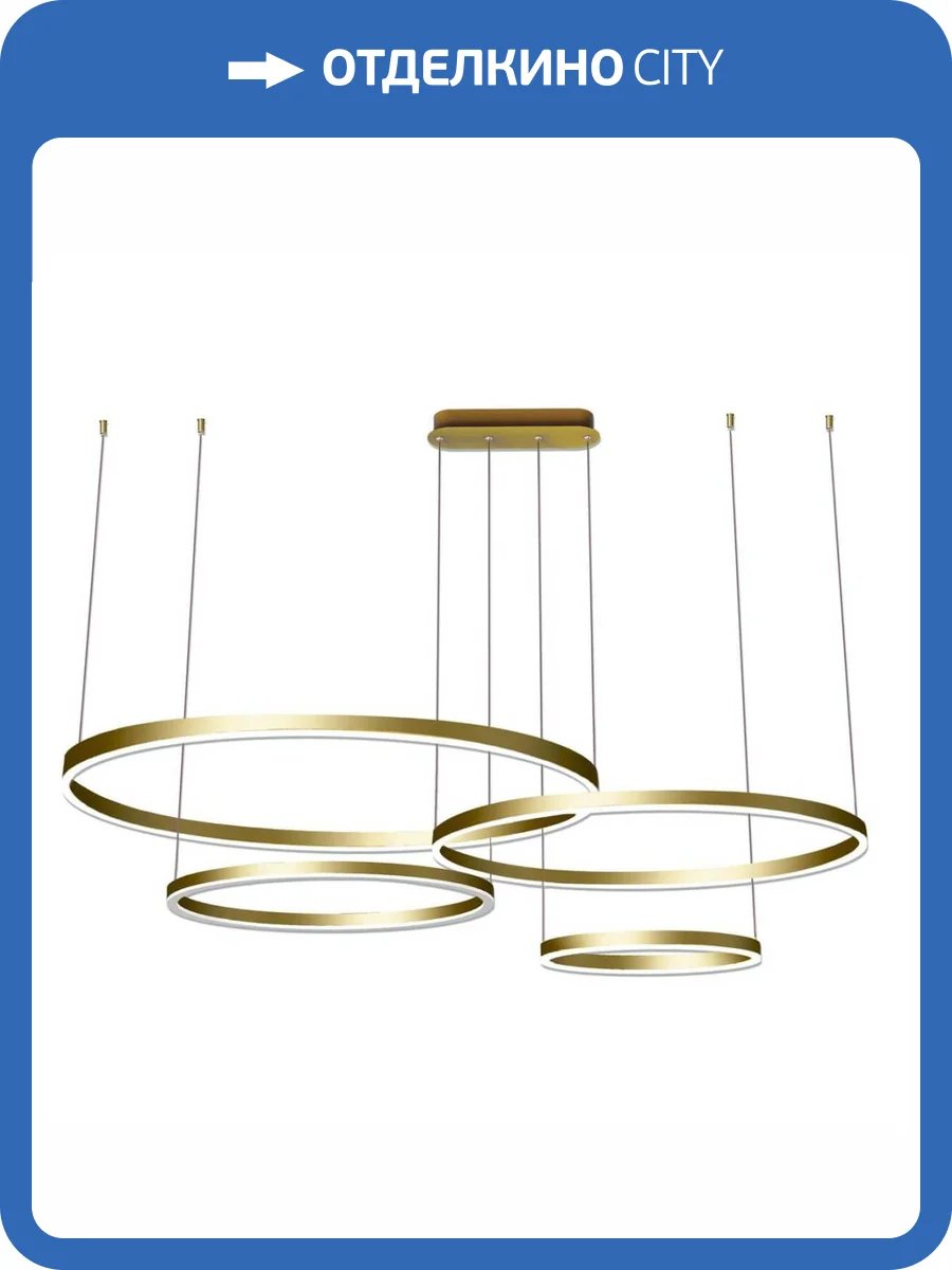 Подвесной светодиодный светильник Kink Light Тор 08204,33P(4000K) фото 2