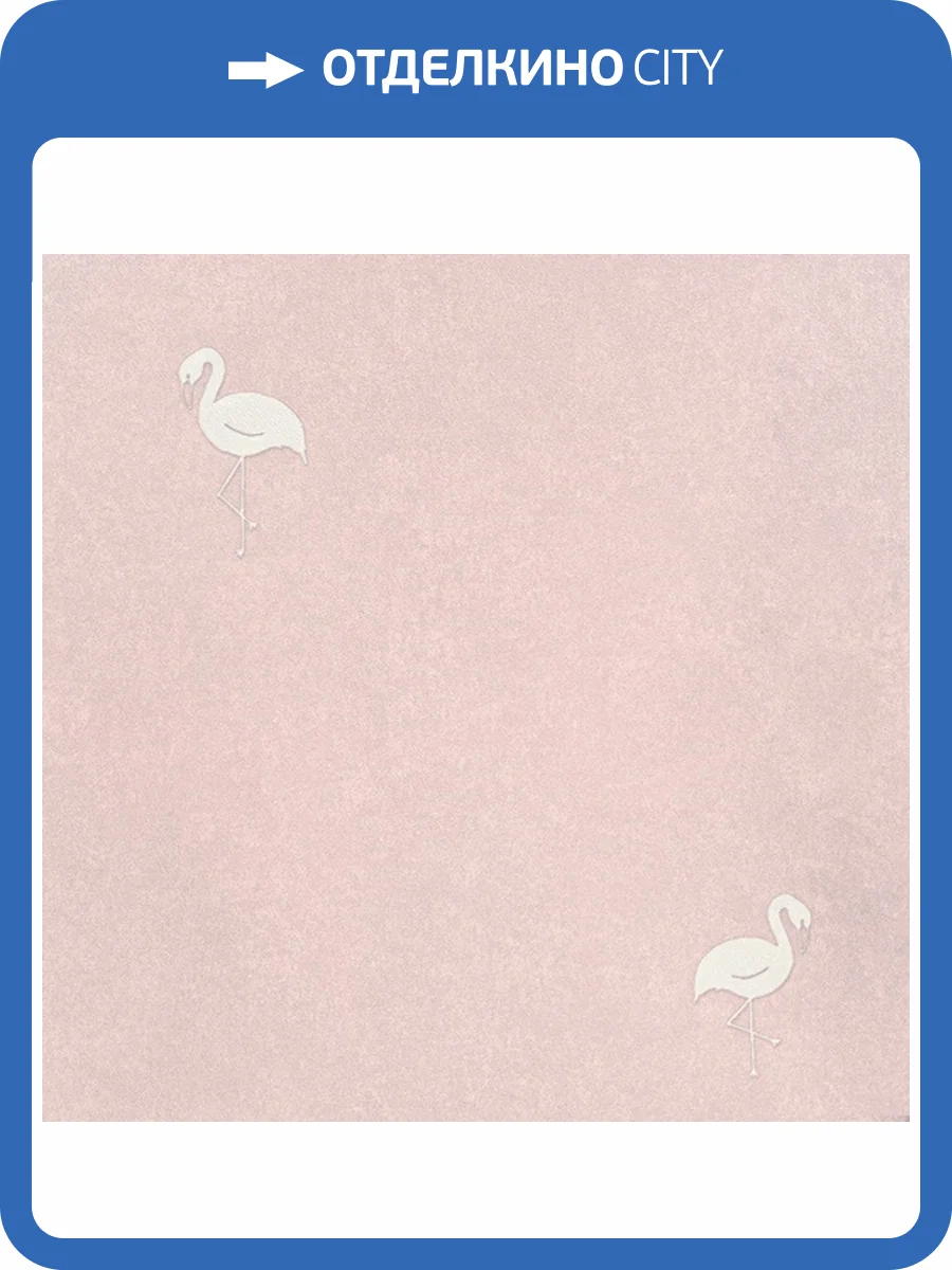 Обои Bernardo Bartalucci Concept 106 84278-7 фото 2