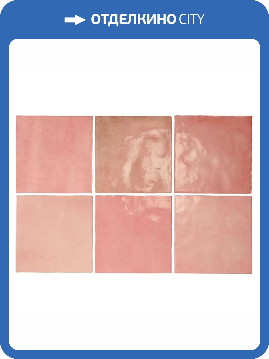 Керамическая плитка Equipe Artisan 24456 Rose Mallow 13.2x13.2 фото 2