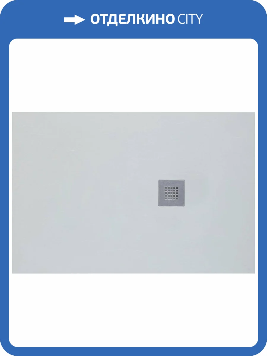 Поддон для душа Aquanet Pleasure NEW 002G 120x80 с сифоном, серый камень фото 8