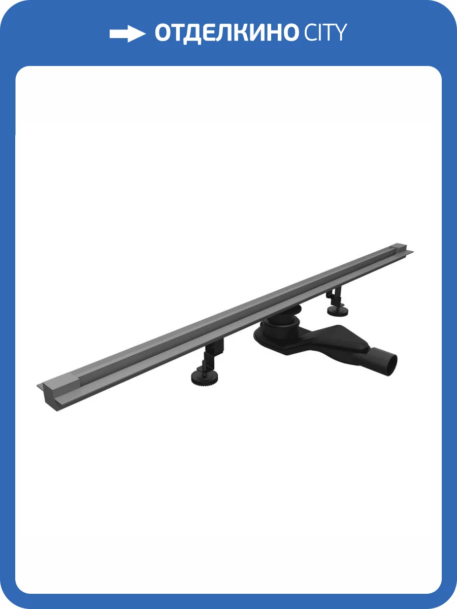 Душевой лоток RGW SDR-50S 76215010-13 сатин, 100 см фото 6