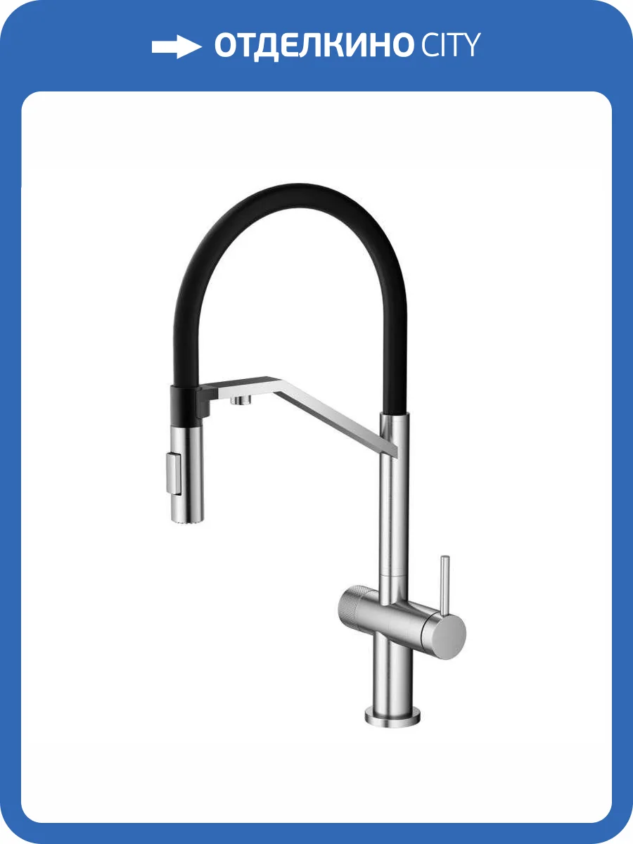 Смеситель для кухни Agger Elegant A3241422 с гибким изливом, сатин фото 3