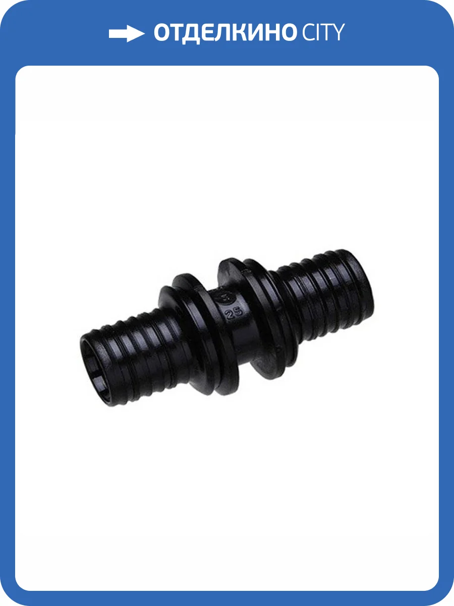 Муфта Elsen равнопроходная, 32, PPSU (полифенилсульфон PX), наружная резьба фото 2