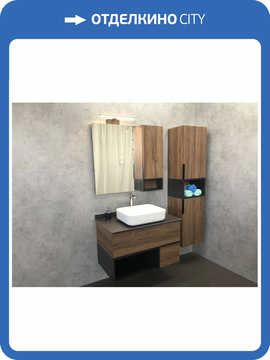 Мебель для ванной Comforty Штутгарт 90 дуб темно-коричневый фото 12