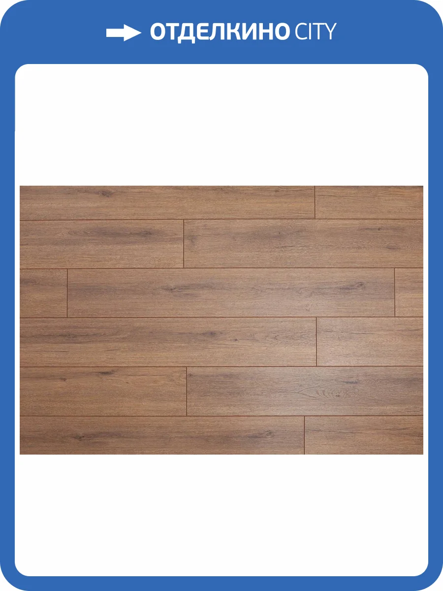 Ламинат Bonkeel Nord Wood 8/33 4V 331 1292x194 фото 4
