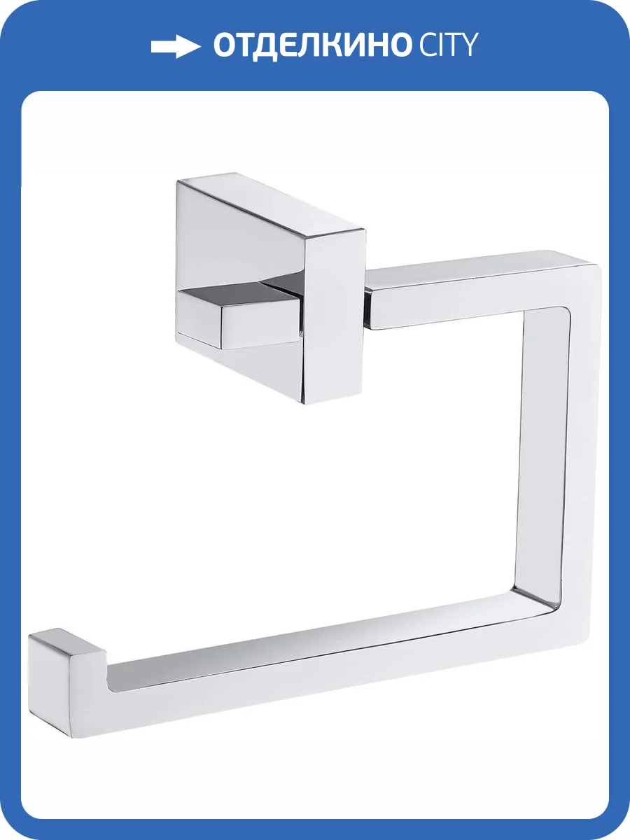 Держатель туалетной бумаги Bemeta Gamma 145812022 фото 3