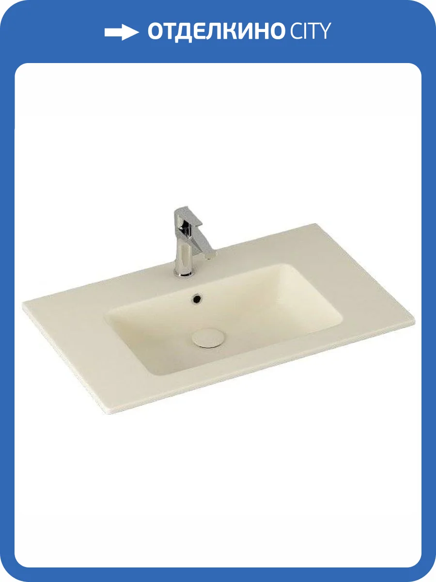 Раковина Isvea SistemaT 10SL51081SV-2K 80 см, слоновая кость матовая фото 4