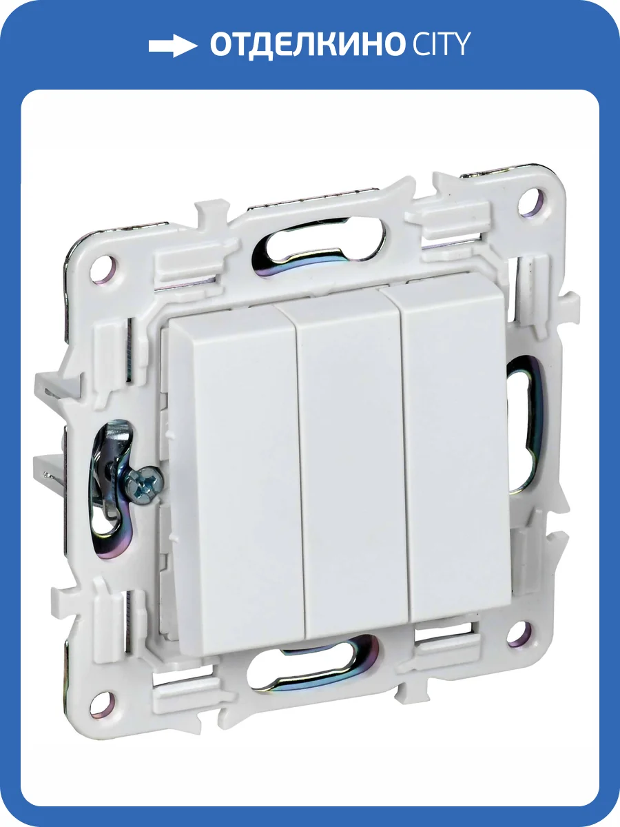 Выключатель 3-клавишный IEK Skandy SK-V30-0-10-K01 арктический белый фото 7