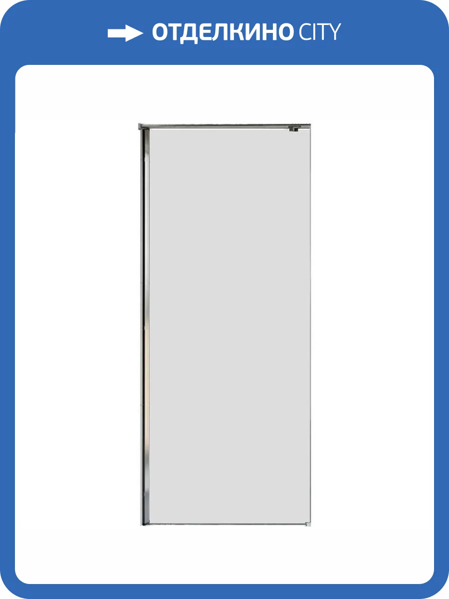 Боковая стенка Vincea Arno VSG-1A900CL хром, стекло прозрачное фото 2