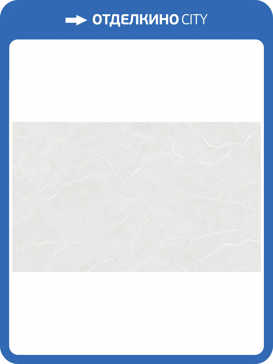 Обои Wall Up Bright Whisper W190113 фото 2