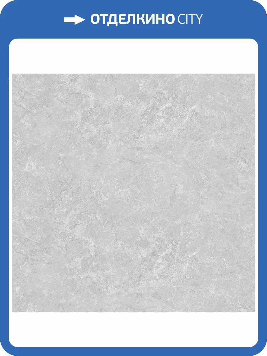 Обои Avisto Suzanna 585092 фото 2