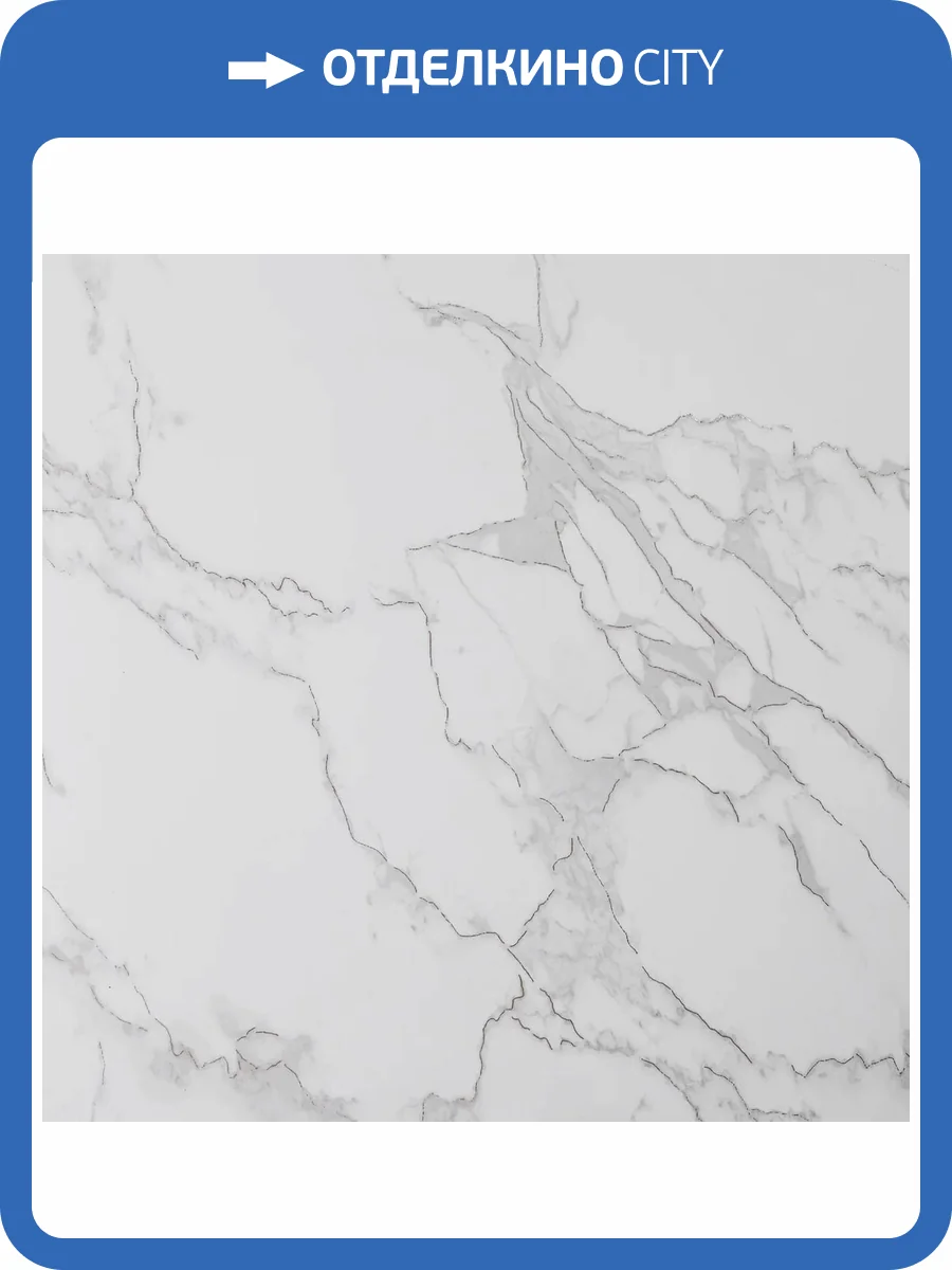 Керамогранит Planet Ceramics UK-772 золото 80x80 фото 6