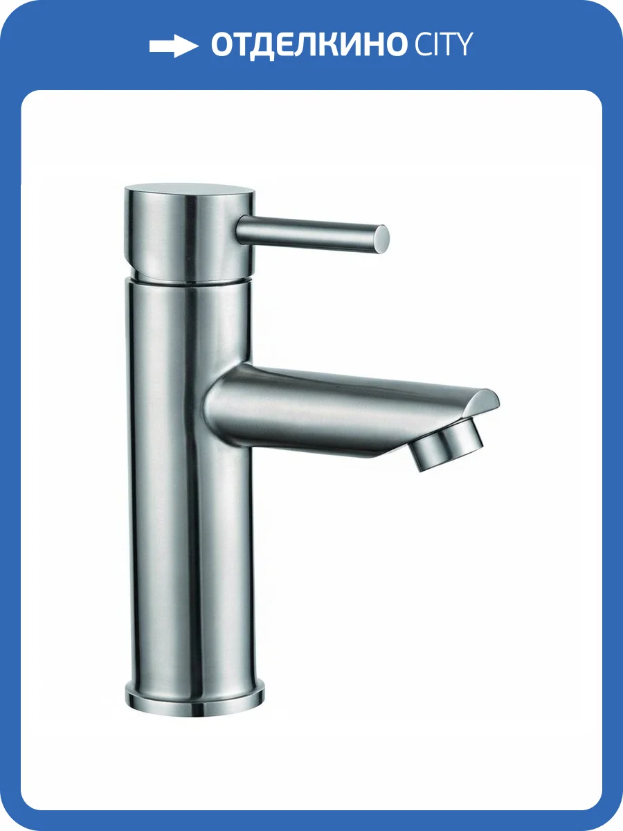 Смеситель для раковины РМС SUS124-001F фото 7