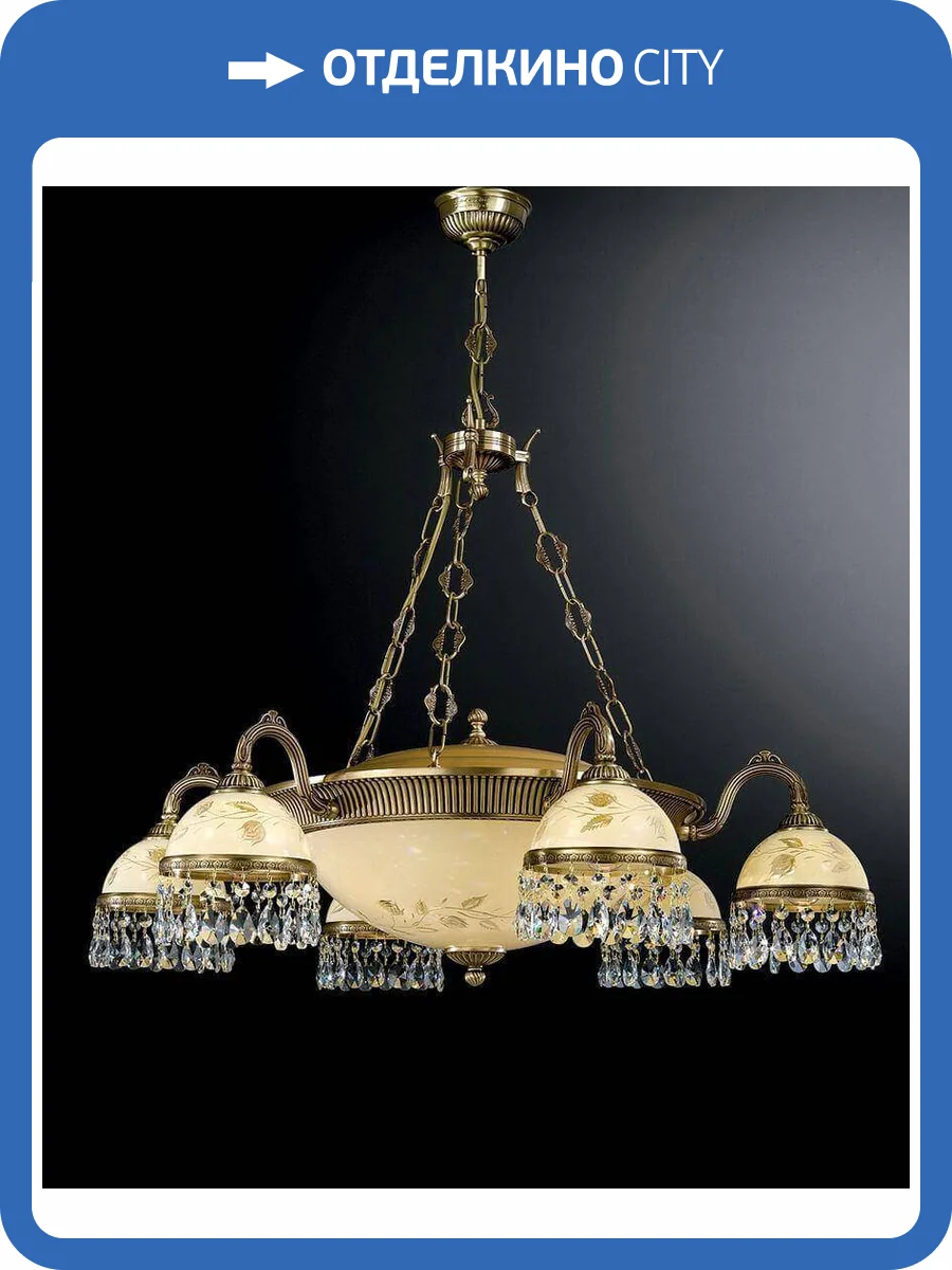Подвесная люстра Reccagni Angelo L 6206/6+4 фото 4