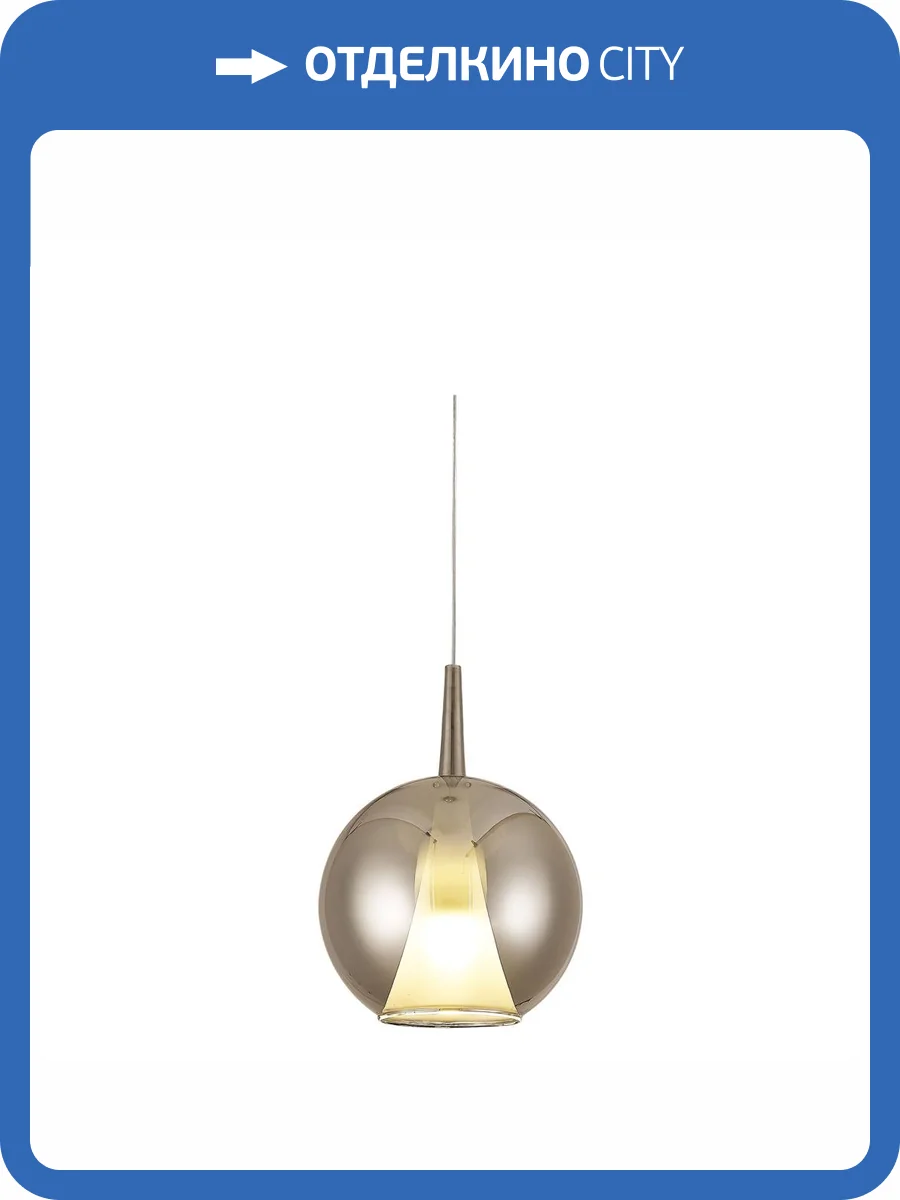 Подвесной светильник Mantra Elsa 8242 фото 3