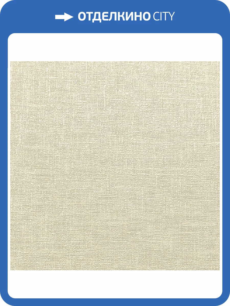 Обои Prisma La Storia II MS11603 фото 2