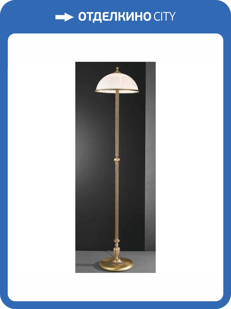 Торшер Reccagni Angelo PN 8200/2 фото 2