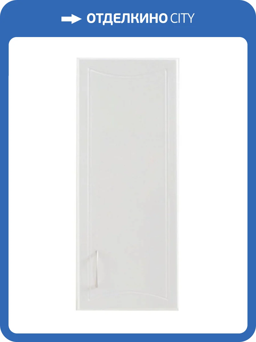 Шкаф Orange Стиль St-30SR подвесной, правый фото 4