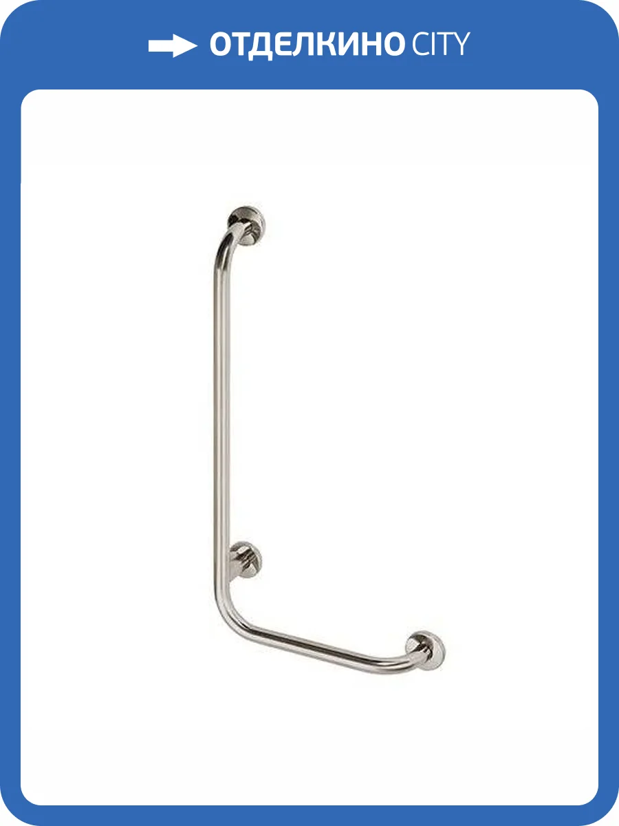 Поручень Bemeta Help 301112072 нacтeнный, левый, хром фото 3