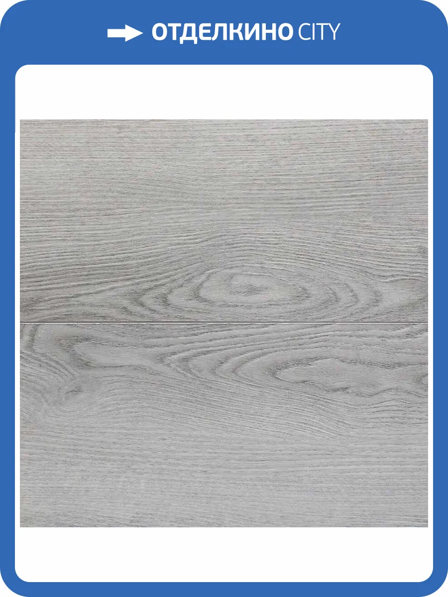 SPC Ламинат Alpine Floor Grand Sequioia Light 3.5/34 4V ECO 11-1201 Дейнтри 1220x183 фото 3