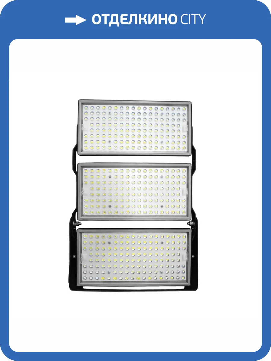 Светодиодный прожектор Feron LL-932-933-934 48974 фото 2