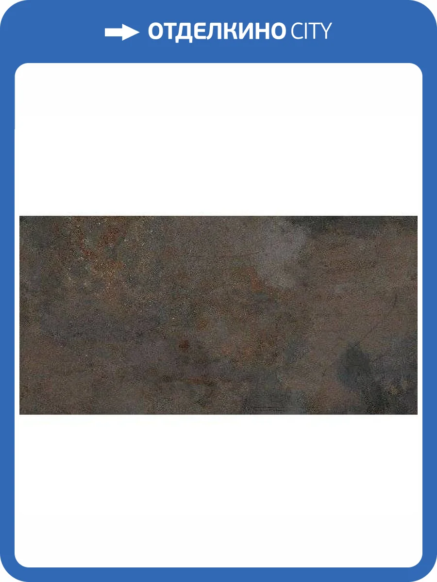 Керамогранит Dune Diurne 187728 Oxide Rec 60x120 фото 2