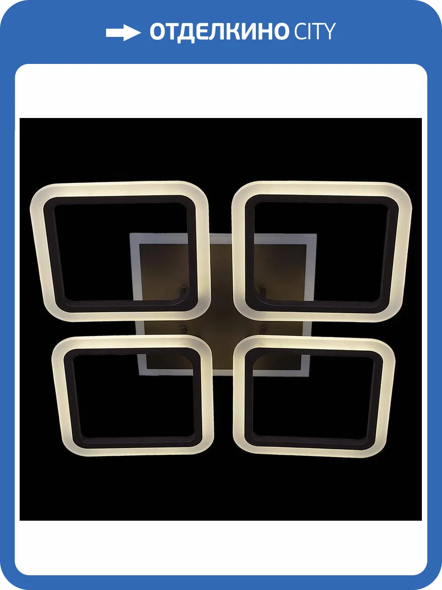 Трековый светильник Reluce 18822-0.3-04LED фото 3