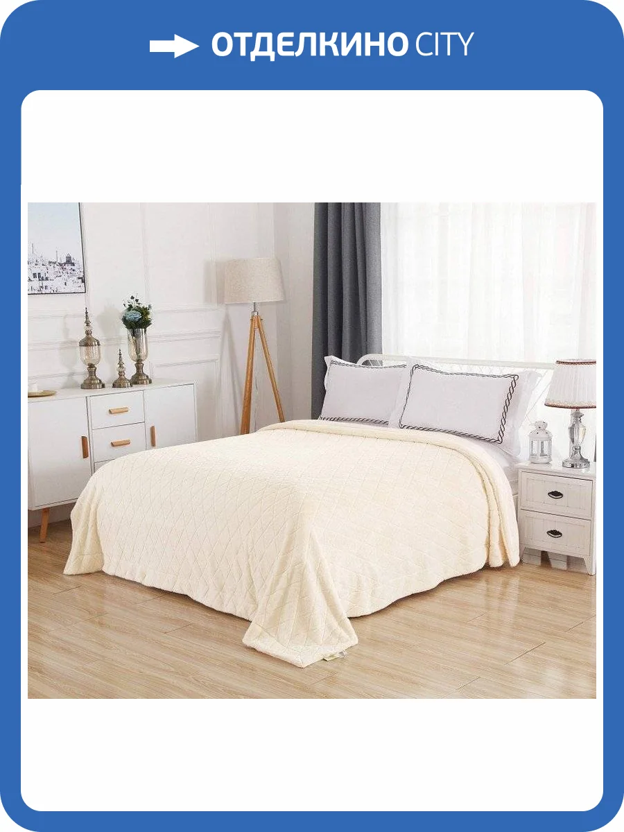 Плед Sofi De MarkO Элайза SDM_4627165480902 фото 3