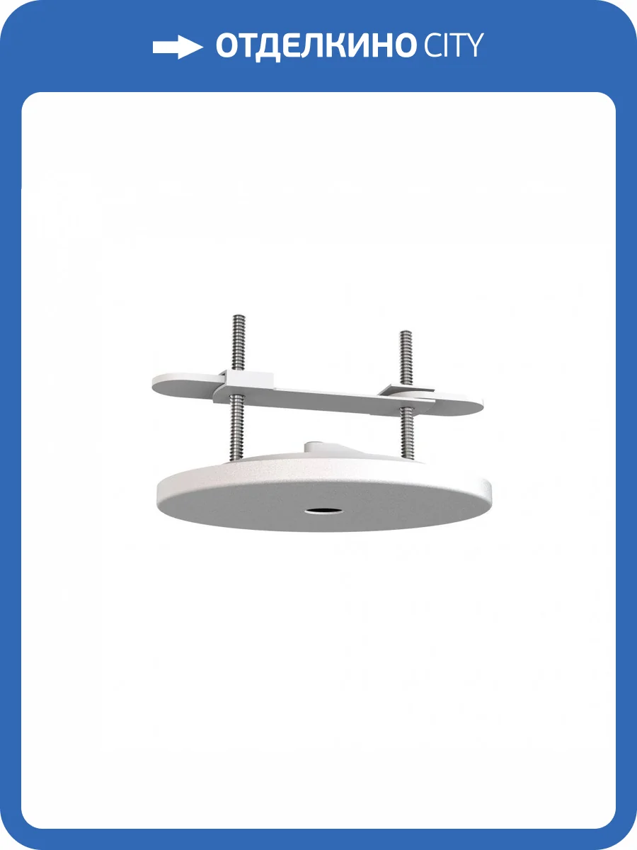 Основание для светильника Mantra Floron 7855 фото 5