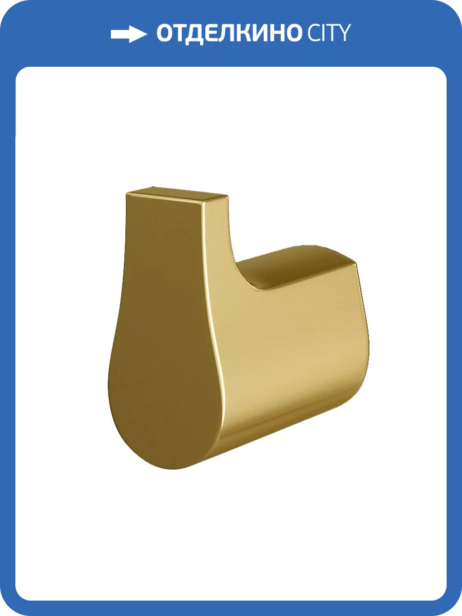 Крючок Wasserkraft Aisch K-5923 золото фото 5