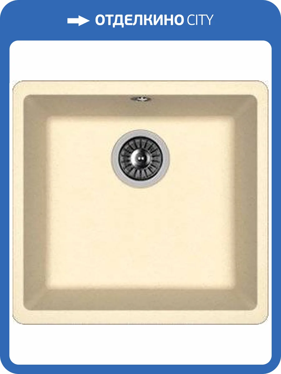 Мойка кухонная Florentina Вега 400 шампань фото 3