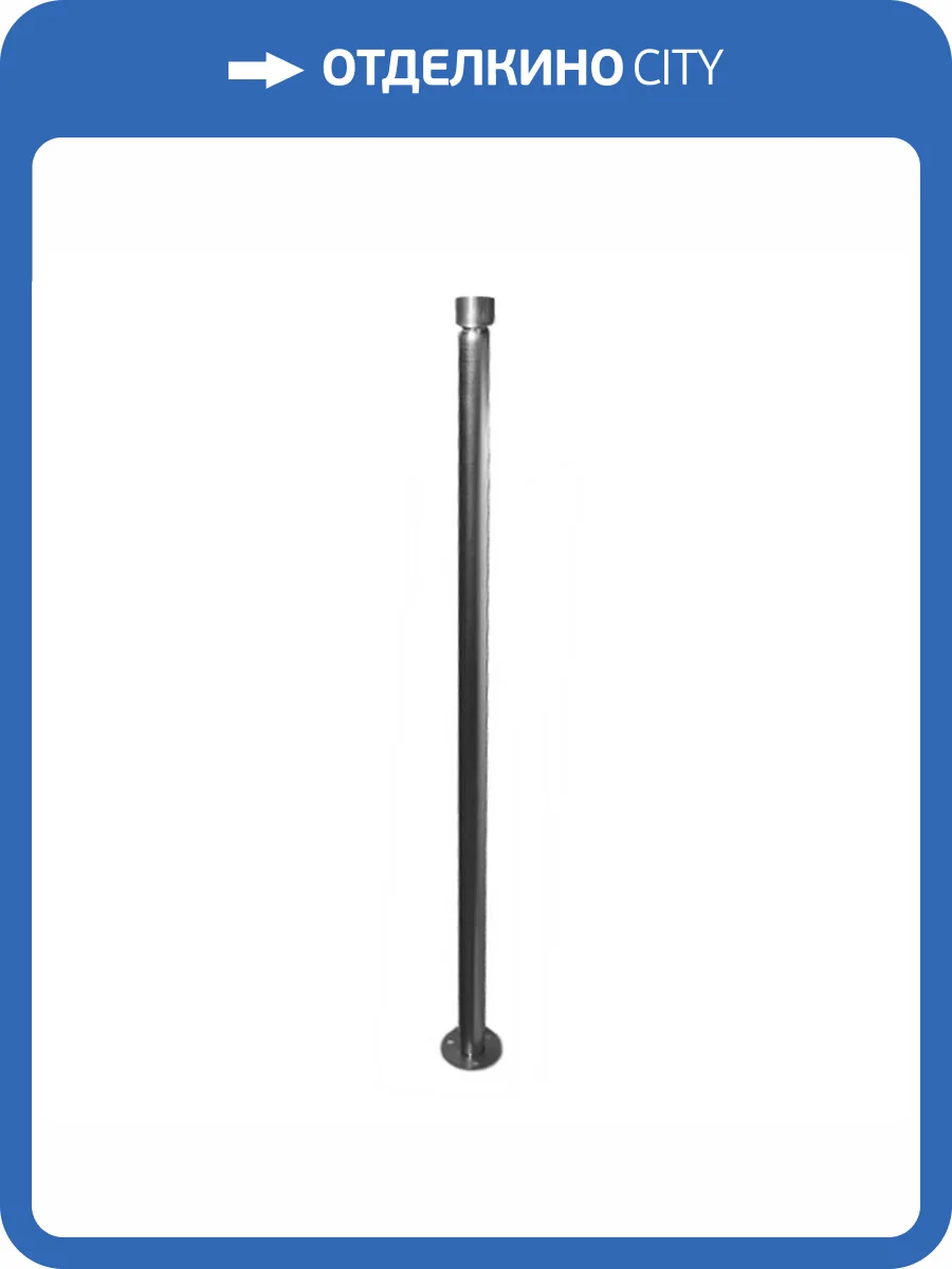 Опора для раковины Тругор L - 800 AISI 304 d 25 фото 3